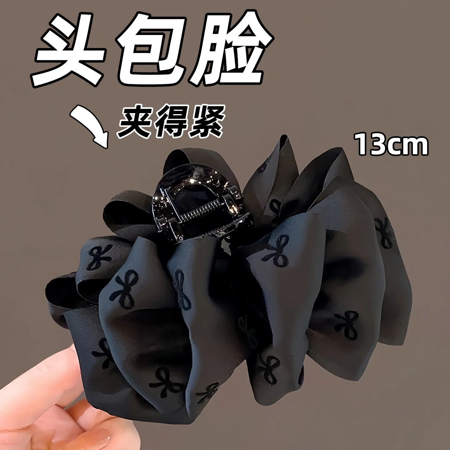 Black Bow Hair Clip for Women, Large Fabric Shark Clip with a Diameter of about 13cm Cm, Pleated Bow Print Hairpin, Three-Dimensional Fluffy Decorative Hair Clip, Ponytail Updo, Half-Tied Hair, Back-Of-The-Head Hair Accessory, Elegant and Sweet Style, Simple Retro Versatile Hair Accessory, Suitable for Long Hair and Medium-Long Hair, for Daily Commuting, Work, Dates, Parties, Travel, and Photo Shoots, Black Versatile Bow Element Fabric Hair Accessory, Updo Styling, Hair Fixing, Women's Fashion Hair Accessory, Gift Recommendation