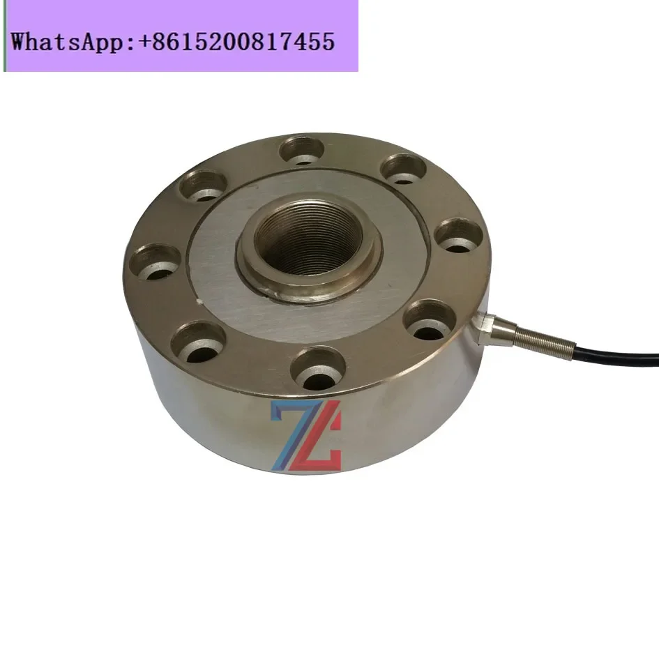 

Pull pressure sensor High precision spoke type load cell