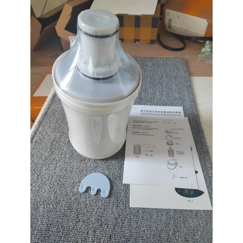 Compatible with Amway 100188CH water purifier Yizhiyuan filter element UV with front filter 100186M