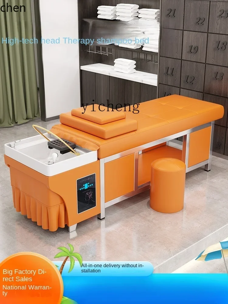 YFY Stainless Steel Shampoo Chair Beauty Salon Massage Fumigation Constant Temperature Water Circulation Head Therapy Bed