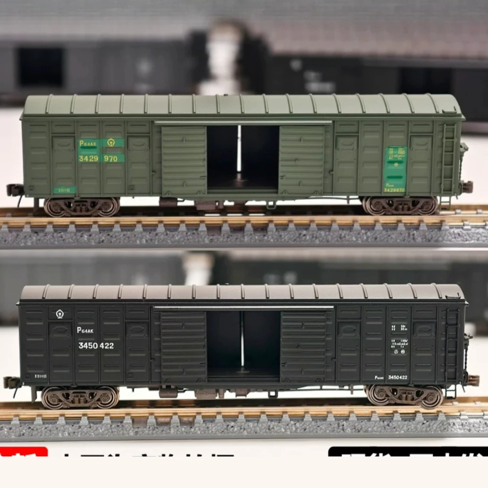 N Type 1/160 Train Model Boxcar Open Wagon Flatcar Tank Car Freight Car Multiple Styles Available Model Car Adult Toy Gift
