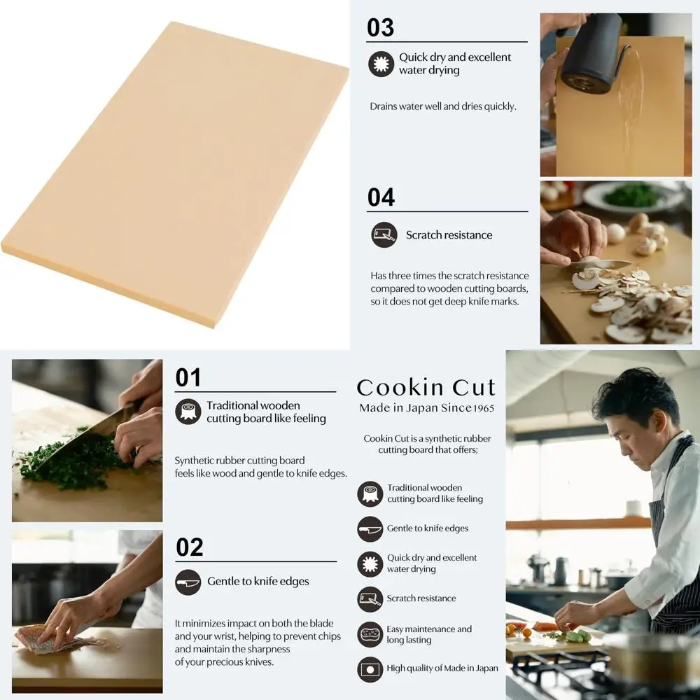 

Rubber Cutting Board for Home Kitchen Use, Made in Japan, Medium Size, 15x8.3x0.5 Inches, Durable and Easy to Clean