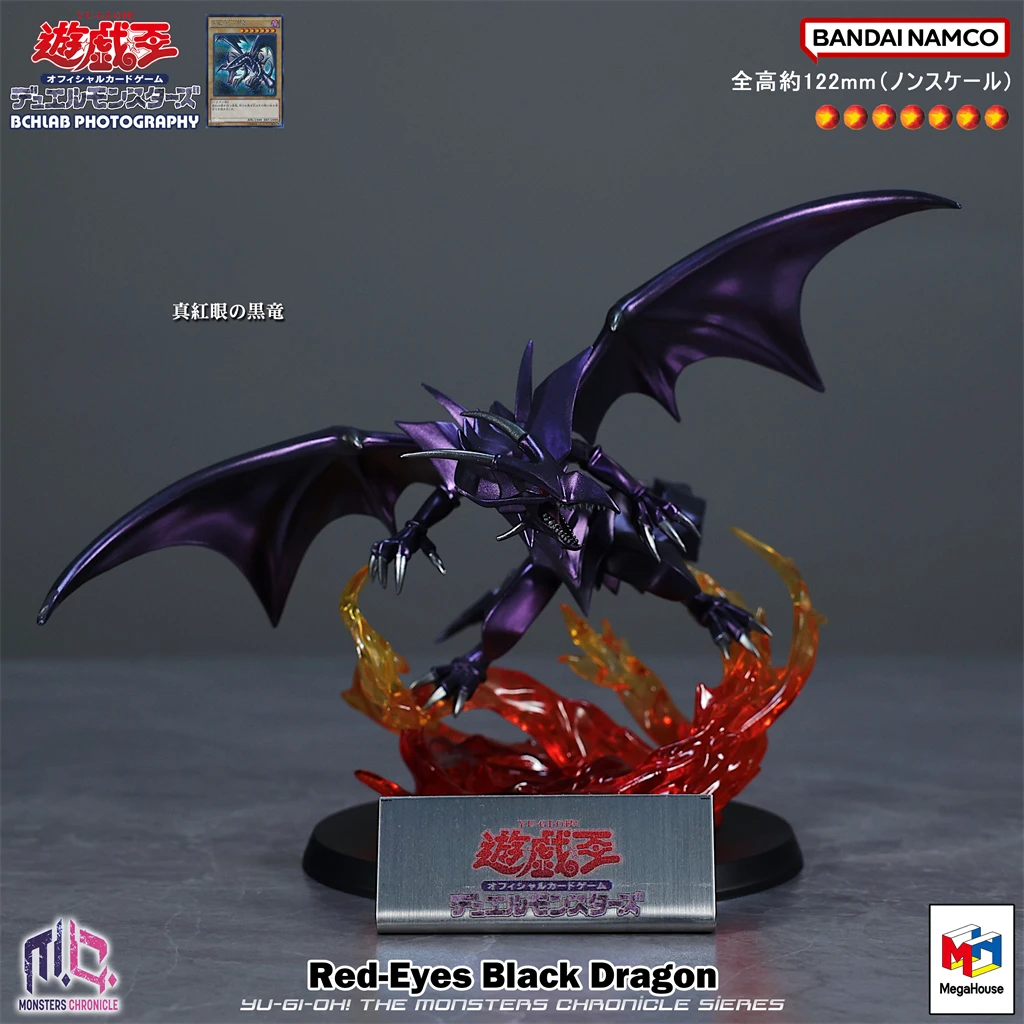 

In Stock Official Statue Megahouse Yu-Gi-Oh Red-Eye Black Dragon Figure Chronicle Serie Bandai Premium Monster Model Collectible