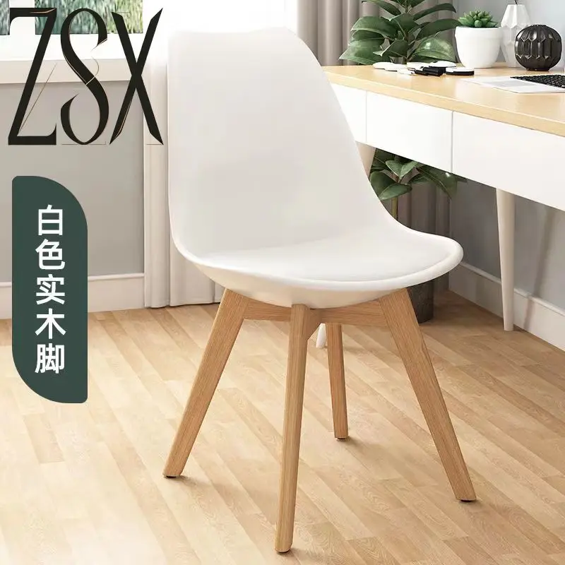 Conference Training Room Plastic Backrest Chair, Household Simple Dining Desk Chair for Office