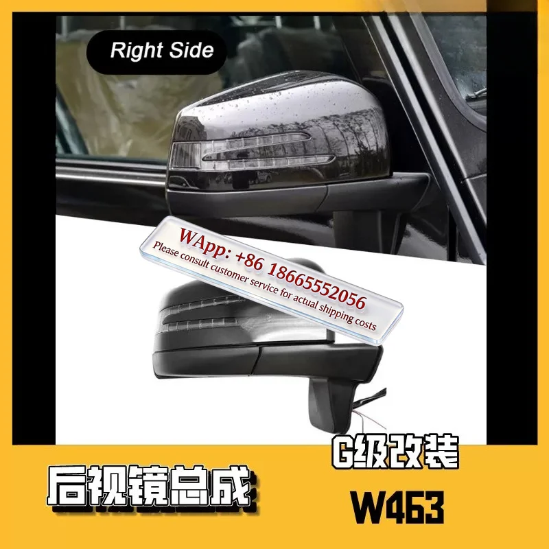 For Mer cedes-Be nz G-Class G350 G500G55 modified rearview mirror assembly