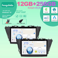 GPS Navigation For Toyota Prius Plus V Alpha 2012 - 2017 WIFI 4G Android Car Radio Auto Multimedia Head Unit Video Player No DVD