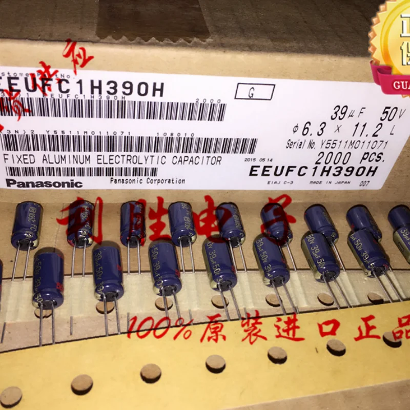 

20PCS 39UF 50V Panasonic Fever Gold Word Audio Capacitor 50V 39UF 6X11 FC High Frequency Low Resistance