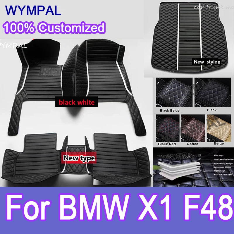 

Luxury Custom Automotive Car Floor Mats For BMW X1 F48 2016 2017 2018 2019 2020 Luxury Leather Men Women Car Mats Full Cover