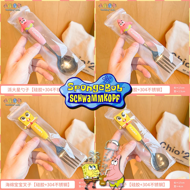 New Spongebob Squarepants stainless steel spoon anime around high value household cute children baby fork fruit fork spoon set