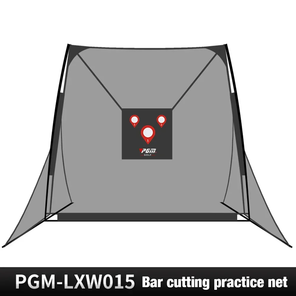 PGM Golf Practice Net,Indoor/Outdoor Golf Driving Range with Enlarged Side Protection Net,Golf Hitting Aid Nets LXW015