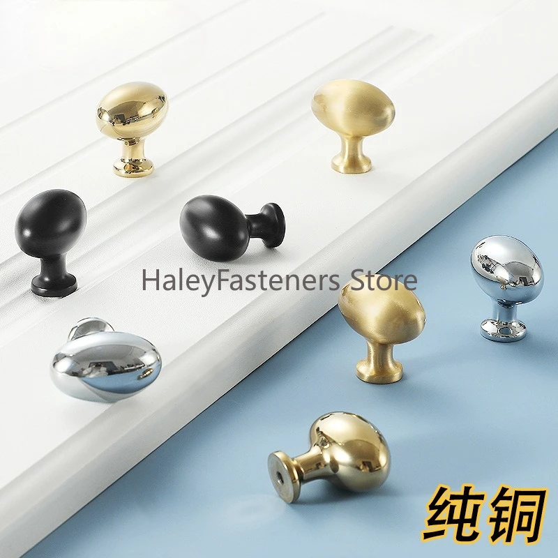 

Хромированная ручка с одним отверстием, кухонный шкаф, ящик, тип голубиного яйца, простая американская дверца шкафа, маленькая золотая ручка.