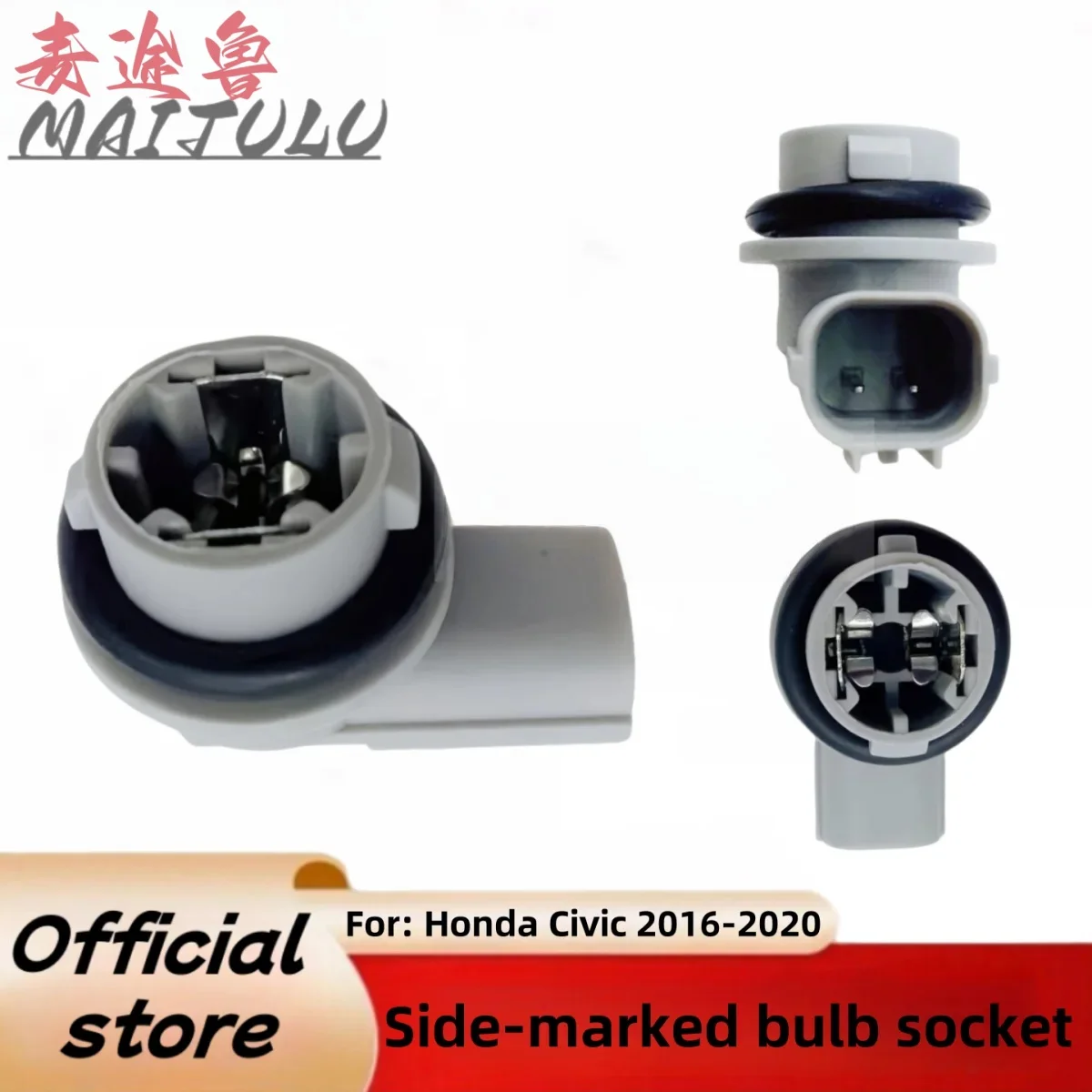 Sign Signal Light Base 1.5L Side Sign Light Socket Bulb Socket 33304-TET-H01 for Honda Civic 2016 2017 2018 2019 2020 2021