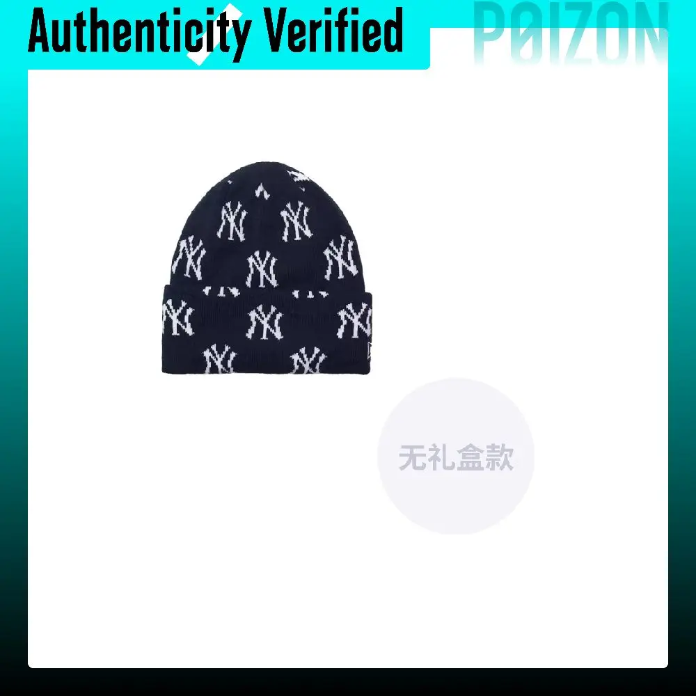New Era Beanies Unisex Navy Blue 13792950
