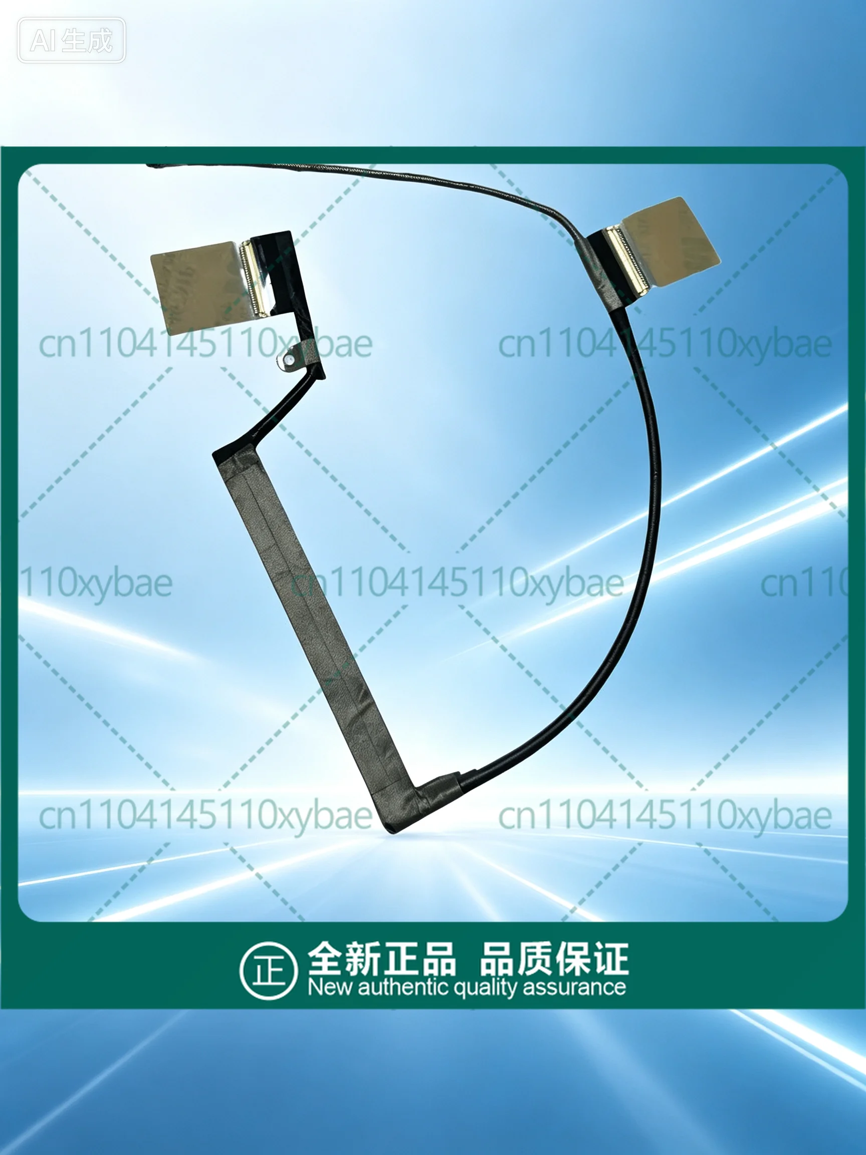 Replacement Laptop LCD EDP Cable for ASUS X512 X512UF X512FL X512FA 30PIN