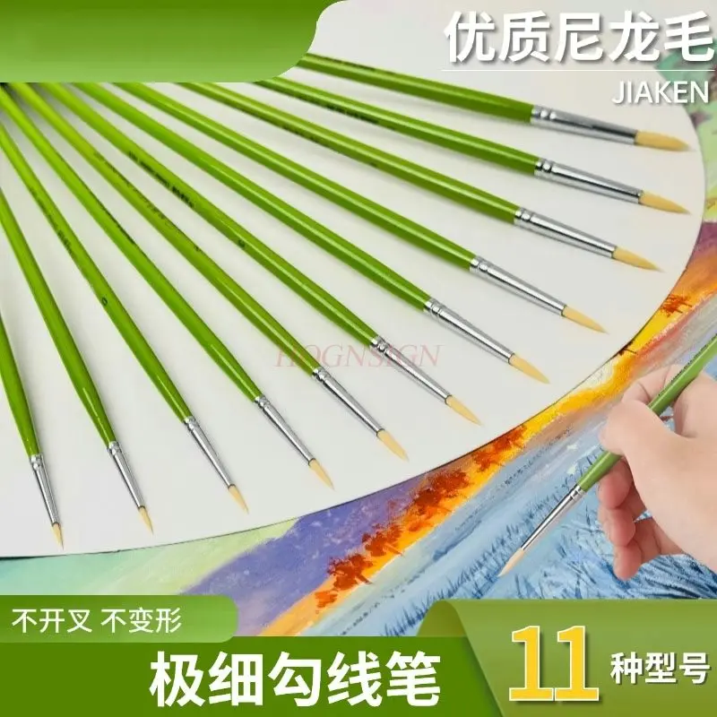 

5pcs Watercolor brush, soft brush, hook and loop brush, nylon hook and loop brush, ultra-fine watercolor watercolor brush