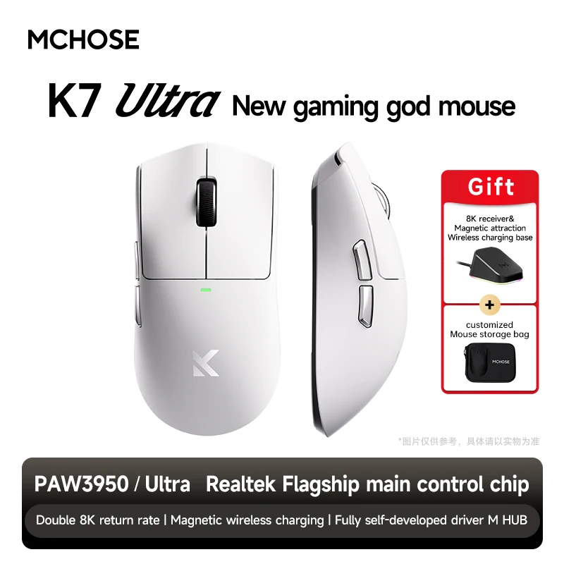Origianl MCHOSE K7 Ultra Wireless Lightweight Gaming Mouse E-sports Mouse Wired /2.4G/ BluetoothTri-Mode PAW3950 Dual Drive Mice