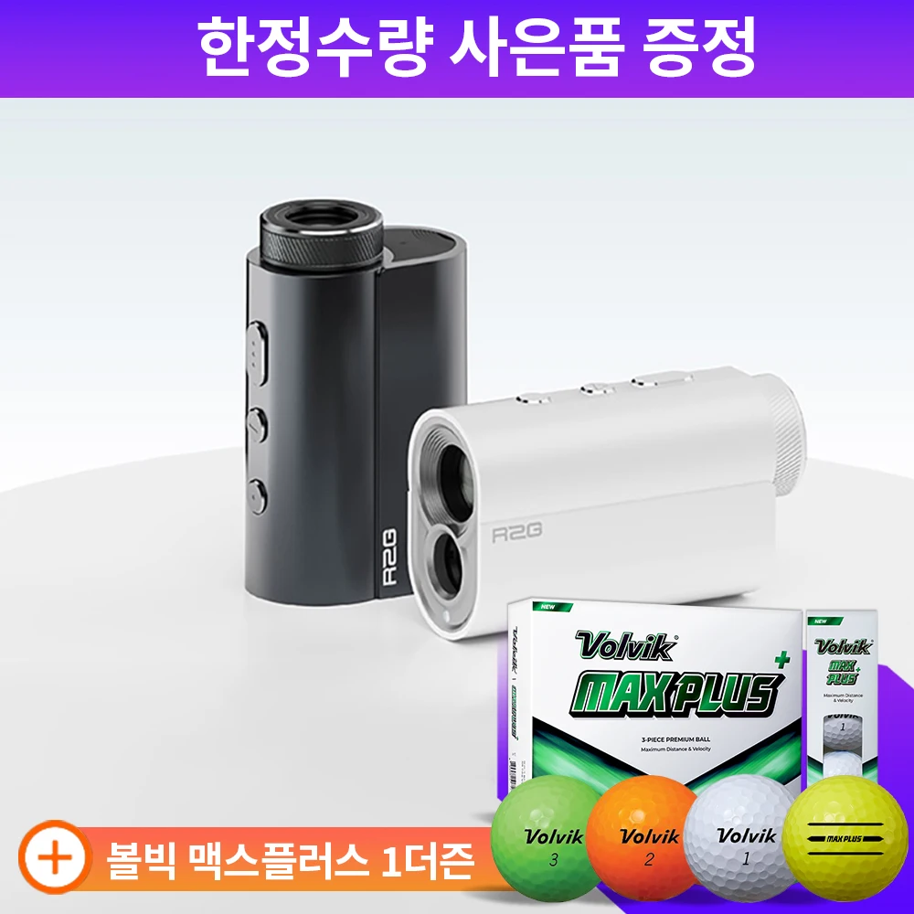 R2G Golf Rangefinder Laser Distance Mate Mini Range Finder