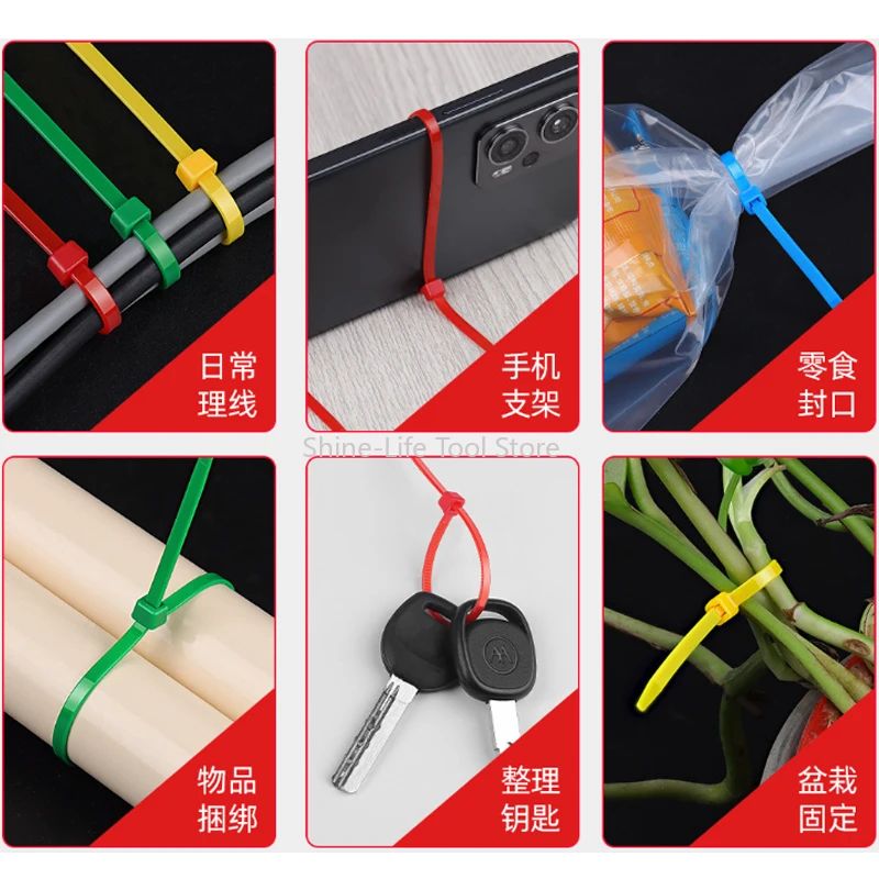 SL Colored Nylon Zip Ties Self-locking Cable Fasteners Electric Cable Wire Organizer Plastic Ropes Are To Bind The Zip Tie