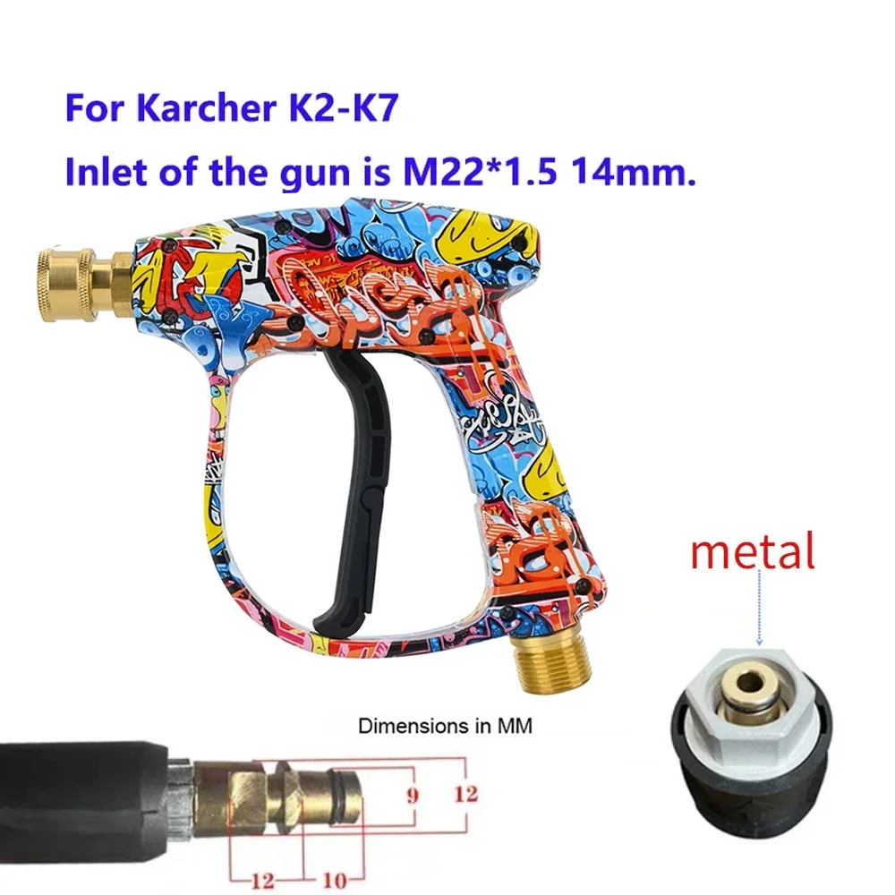 High Pressure Washer Car Cleaning Tool High Pressure Pistol with Nozzle Pistol Extension Tube for Karcher K2 K3 K4 K5 K6 K7