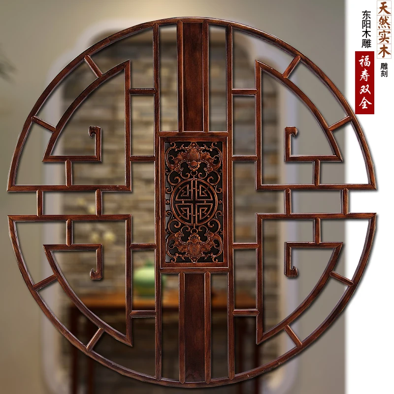 

Home Decoration Craft Gift Entrance Wall Pendant Solid Wood Chinese Tea Room Living Room Dongyang Wood Carving round