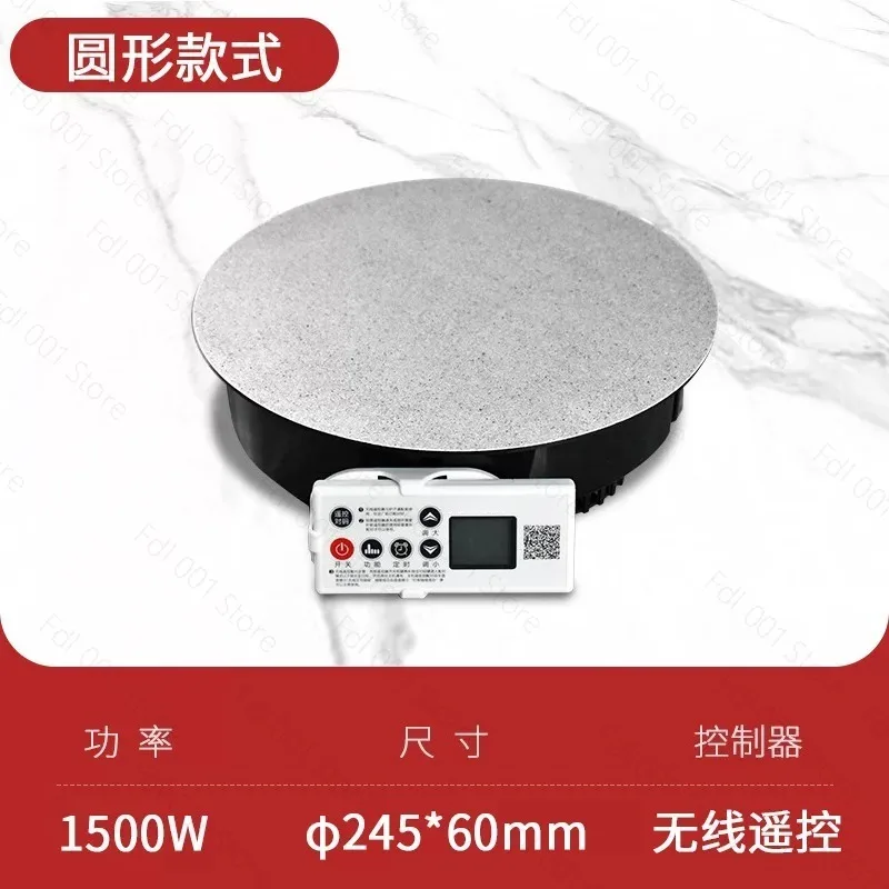 Invisible Induction Cooker for Rock Slab Dining Table Hidden Wireless High-power Island Concealed Household