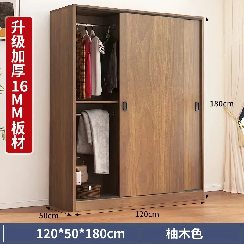 for Popular Sliding Door Wardrobe Small Apartment Cabinet Modern Simple Household Storage Locker Cabinet