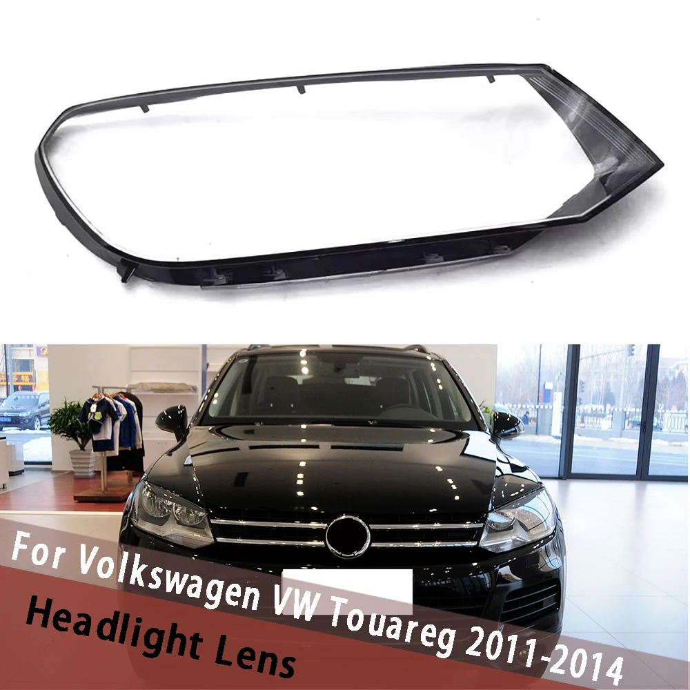 

Для Volkswagen VW Touareg 2011 2012 2013 2014 (низкая) крышка объектива фары, прозрачный абажур, корпус фары из плексигласа