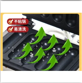 آلة عصا الحليب المقرمشة آلة عصا هوت دوج المقرمشة الممتدة #3