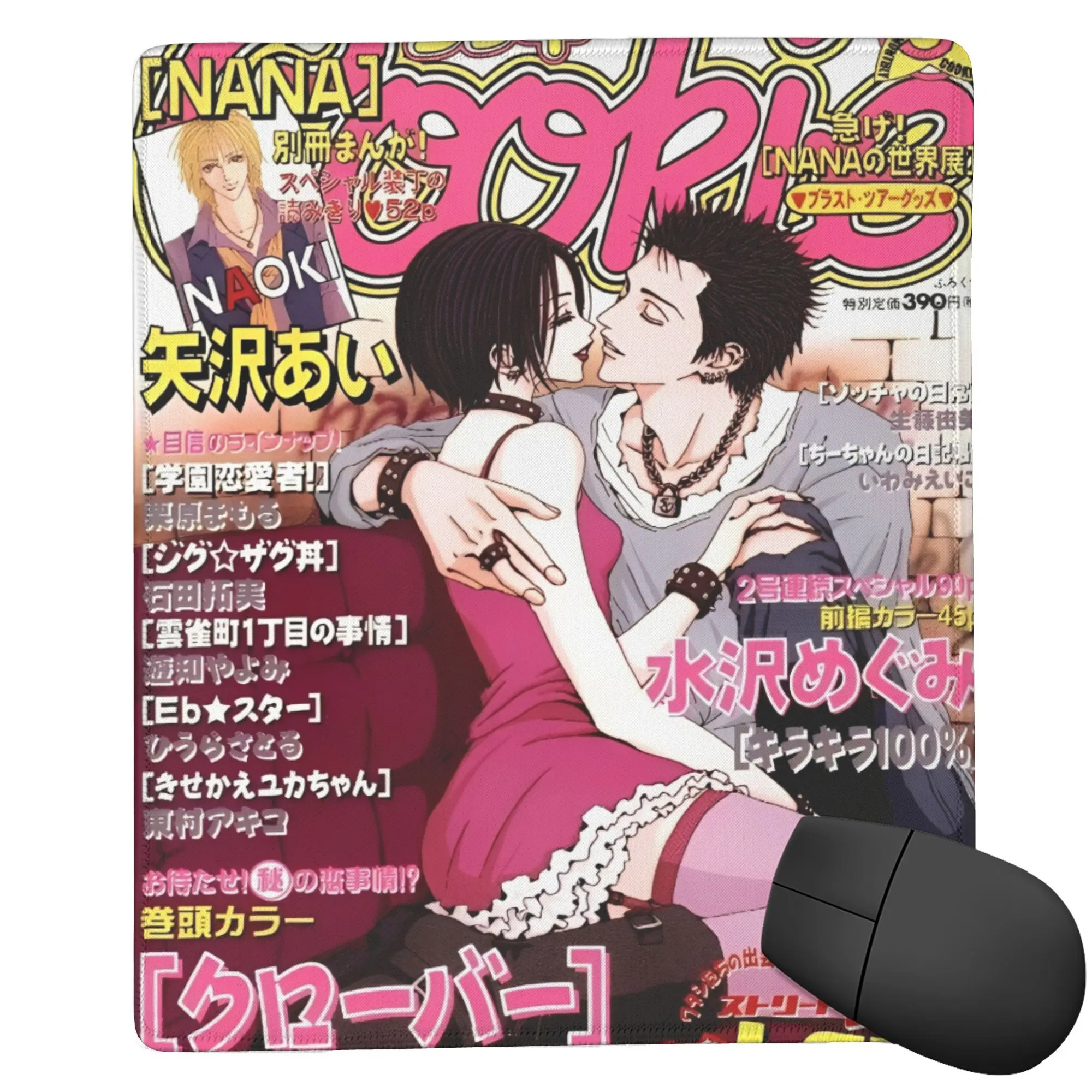 

,Nana Osaki Comics PC Mouse Mat Mousepad Gaming Waterproof Computer Mouse pad
