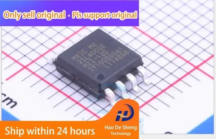 10PCS/LOT MX25L4006EM2I-12G MX25L4006E Flash Memory IC New Original In Stock