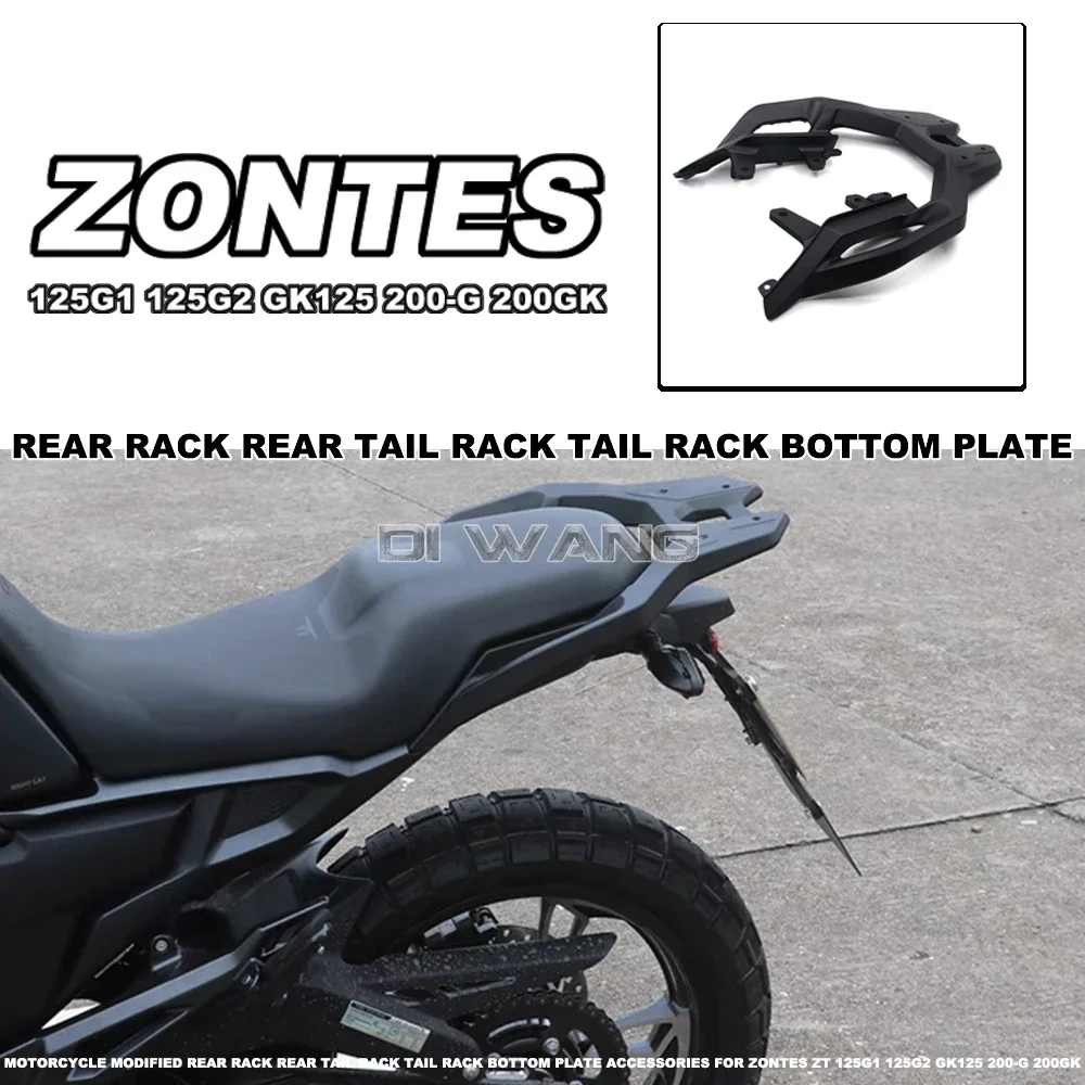 

FOR ZONTES ZT 125G1 125G2 GK125 200-G 200GK Motorcycle Accessory Rear Luggage Rack Frame Cover Luggage Carrier Holder Shelf