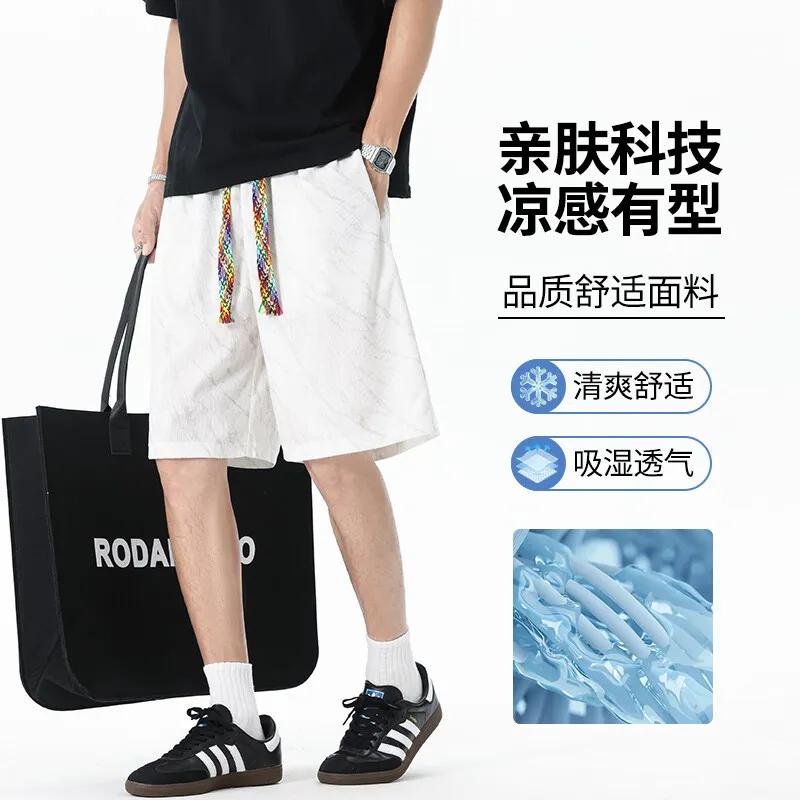 

Новые летние тонкие свободные брюки средней длины на шнуровке из ледяного шелка для подростков с пятью точками для мужчин