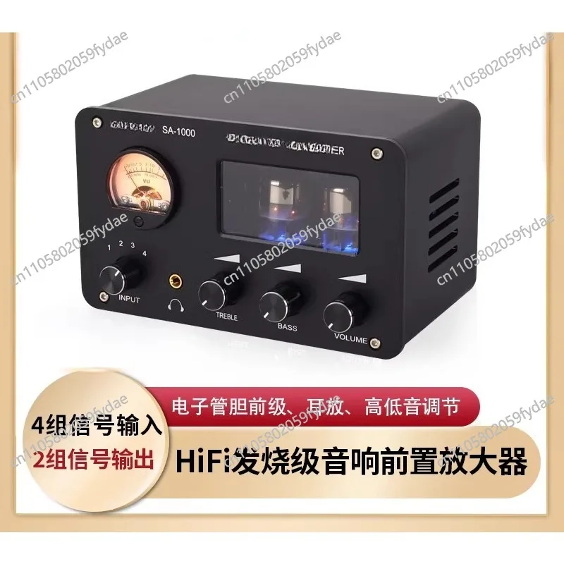 SA-1000 Multi-Input Hifi Amplifier Front-Level Fever Tube 4 in And 2 Out Line Conversion Lossless Switch Audio Distribution