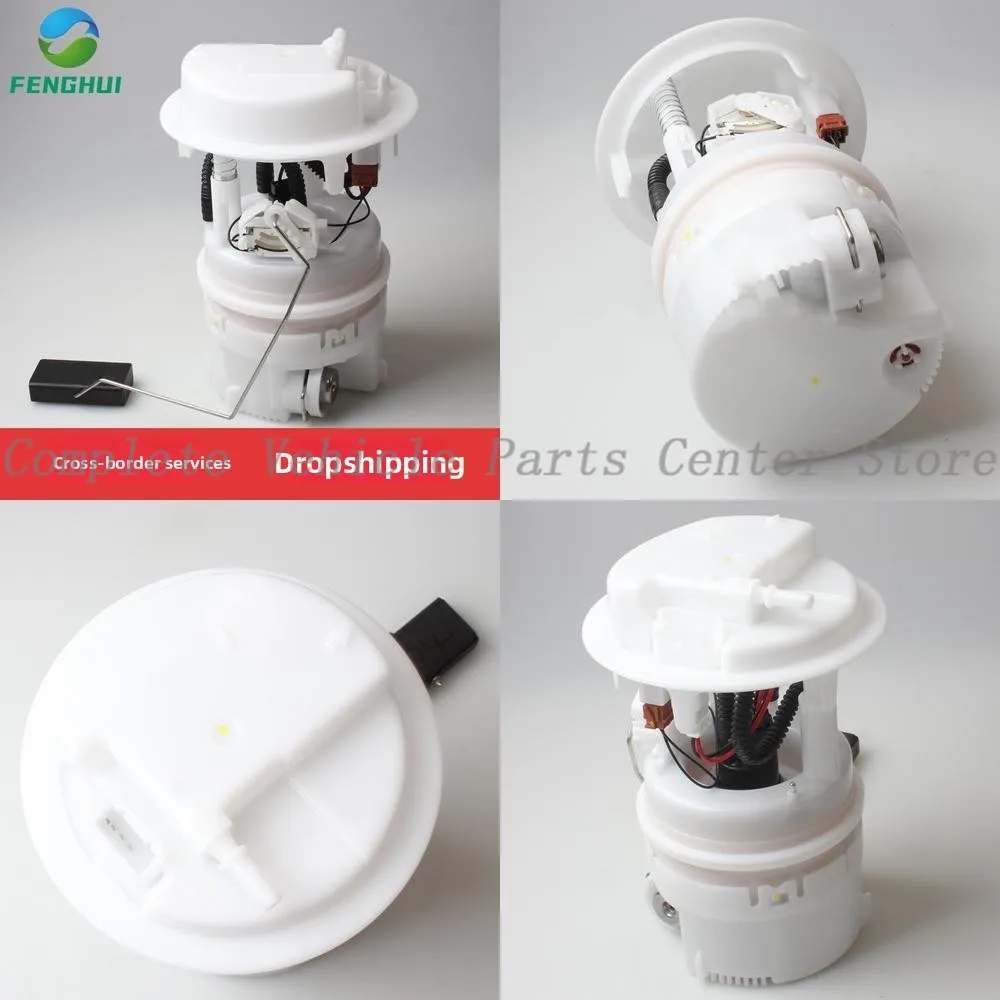 

Высокое качество 9632672080 9640887180-топливный насос в сборе для Citroen C4 C5 Peugeot 307