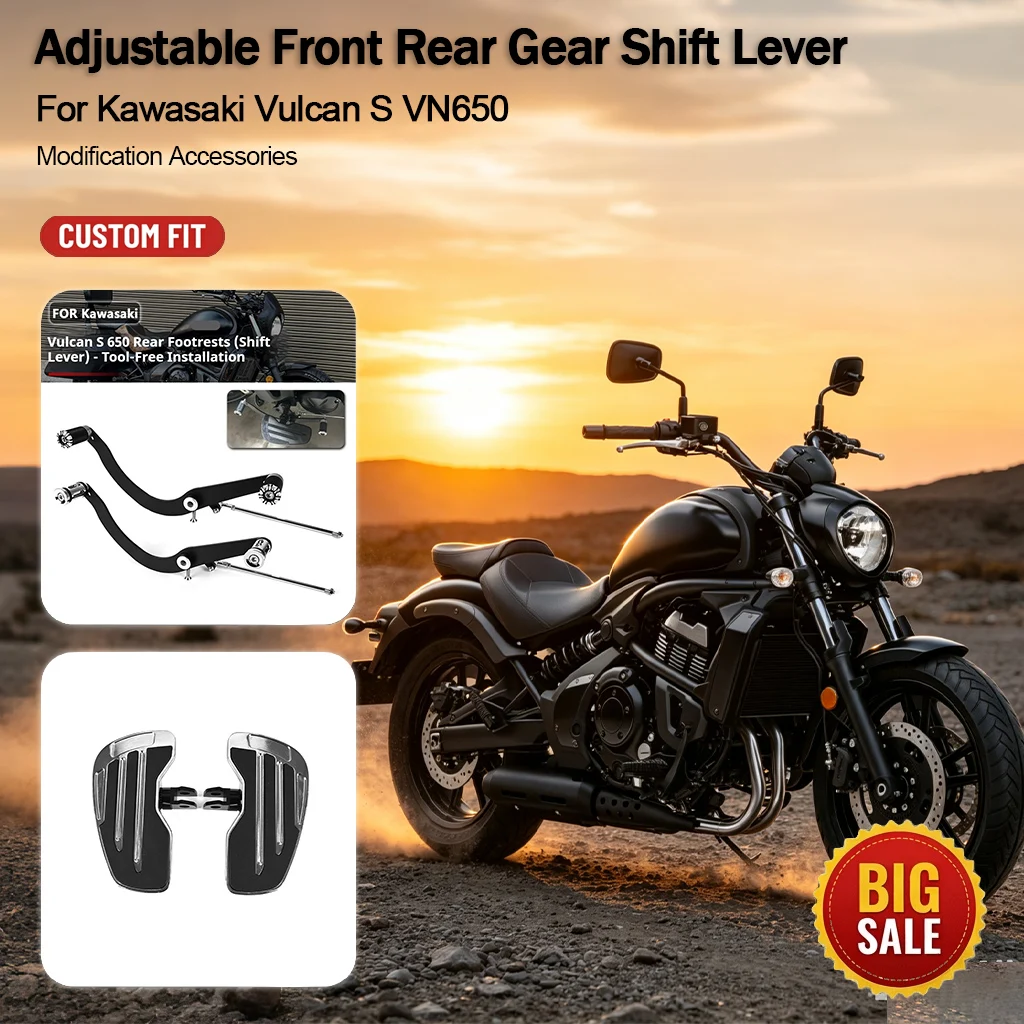 Adjustable Front Rear Gear Shift Lever Foot Operated Shifter For Kawasaki Vulcan S VN650 Motorcycle Modification Accessories