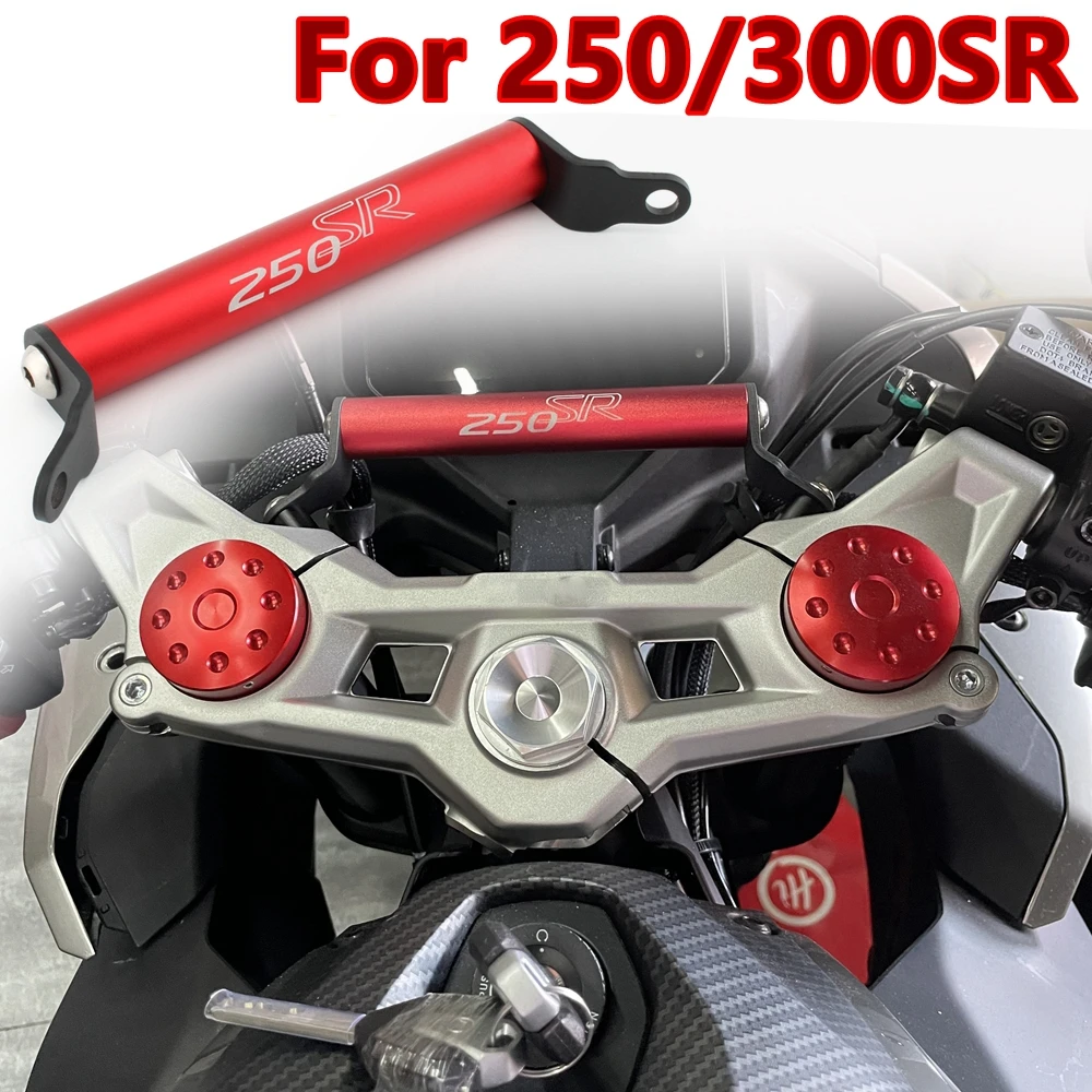 

Motorcycle SMART Phone GPS Navigation Plate Bracket Handlebar Adapt Holder Fit For CFMOTO 250SR 300SR 250 SR 300 SR 2023