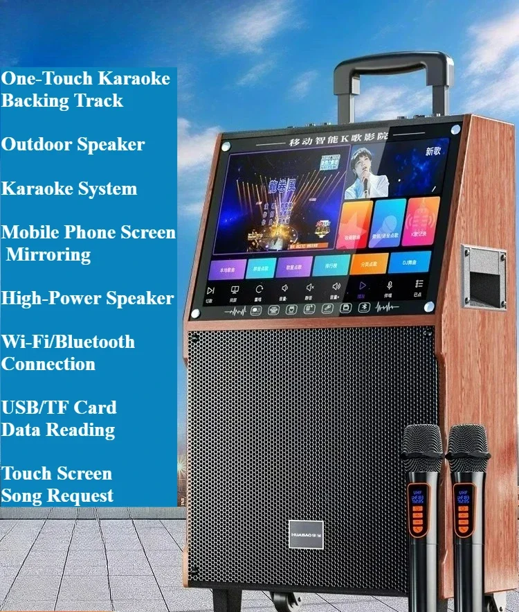 

Bluetooth speaker with screen, K-song mic, karaoke stereo, dance video support, outdoor use