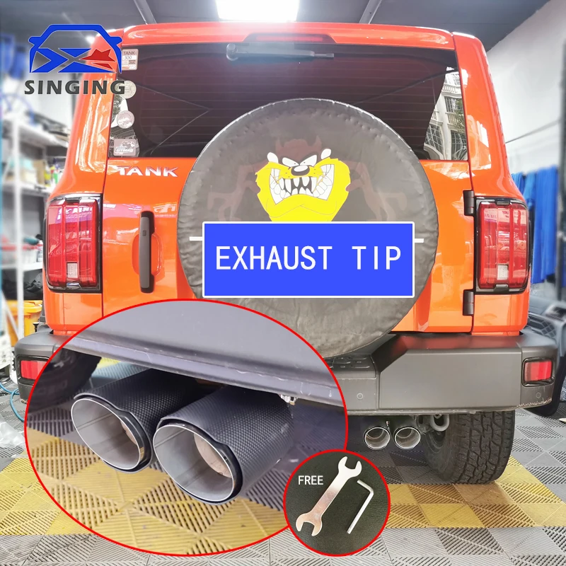 

Flexible Car Exhaust Tip Stainless Steel Carbon Firber dual Pipe Tail Muffler Car Accessories Decorative pipe for TANK 300 400