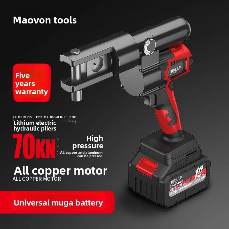 

Electric Hydraulic Pliers, Hydraulic Connection Pliers, Electric Pliers, Wire Terminals, Copper Nose Pressure Cable Pliers