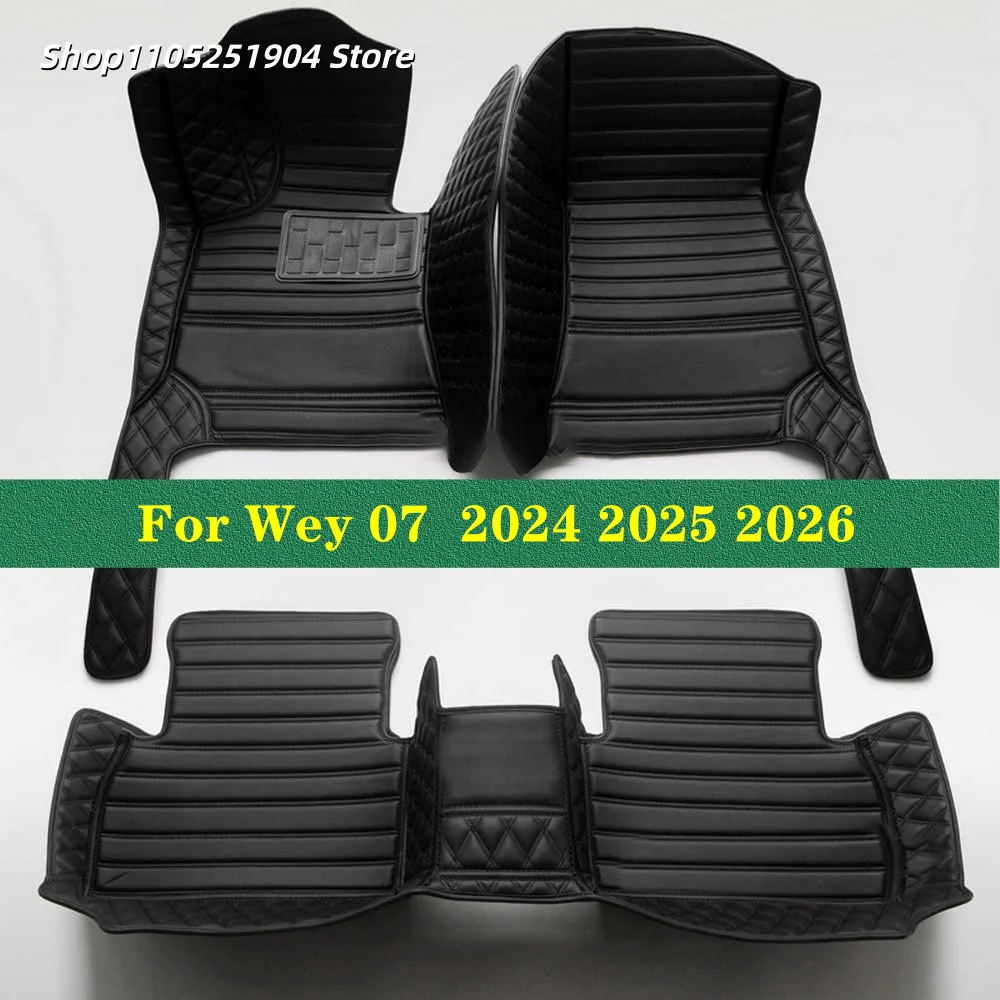 Custom Auto Carpets… - image