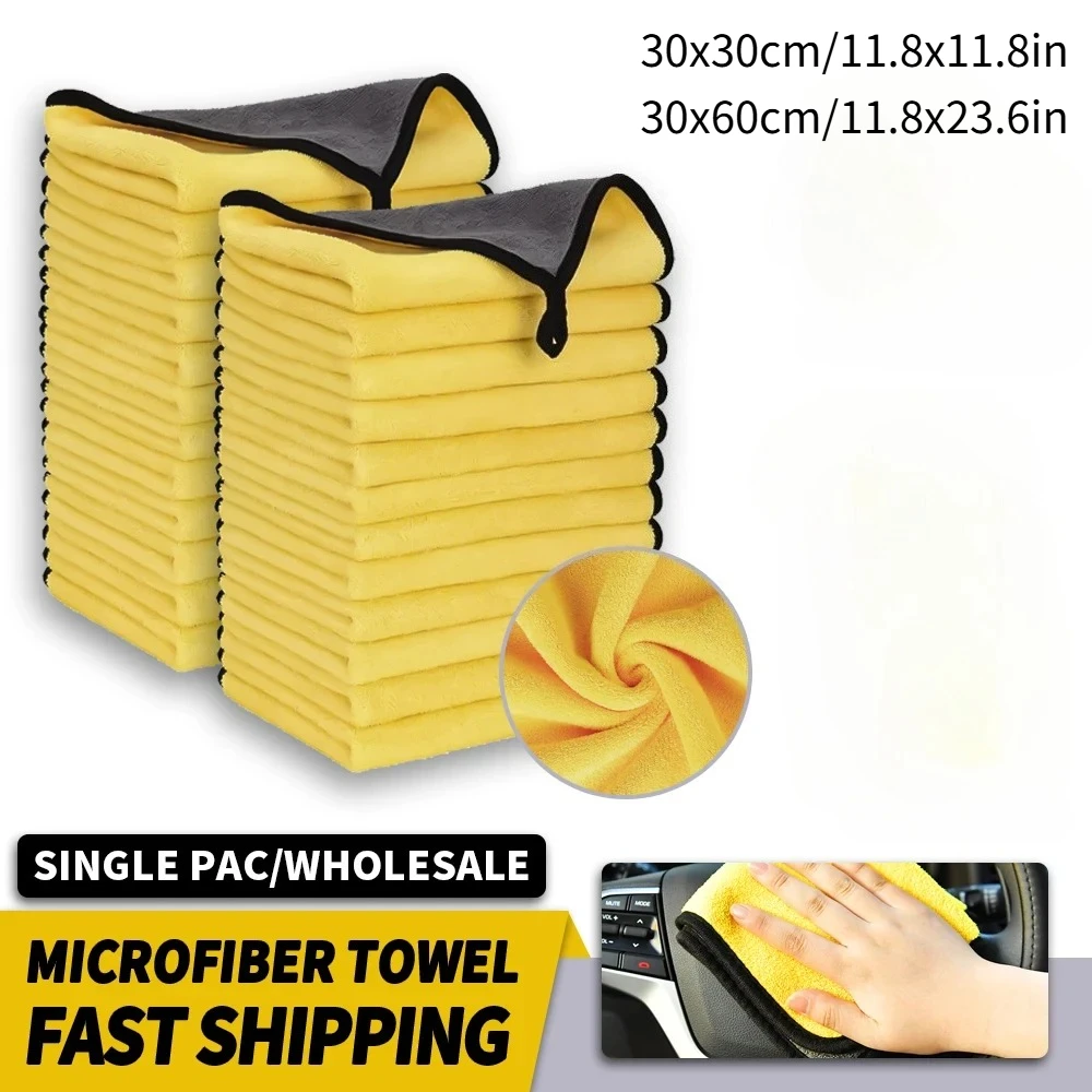 3/5/10Pcs Car Wash Microfiber Towel 30*30CM / 30*60cm Car Cleaning Drying Cloth  Care Cloth Car Wash Towel  Kitchen Towel