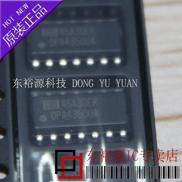 

OPA4350UA OPA4350 SOP14 10PCS