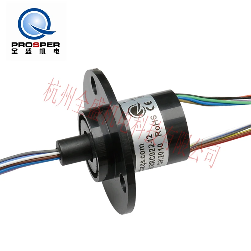 Src022-6-way cap slip ring, 8,12,18,24,30,36-way conductive slip ring