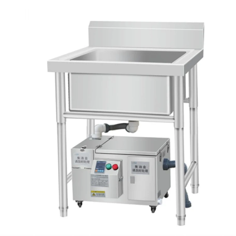 Restaurant or Home Kitchen Under sink design Oil/Fat/Grease Trap for waste water separation