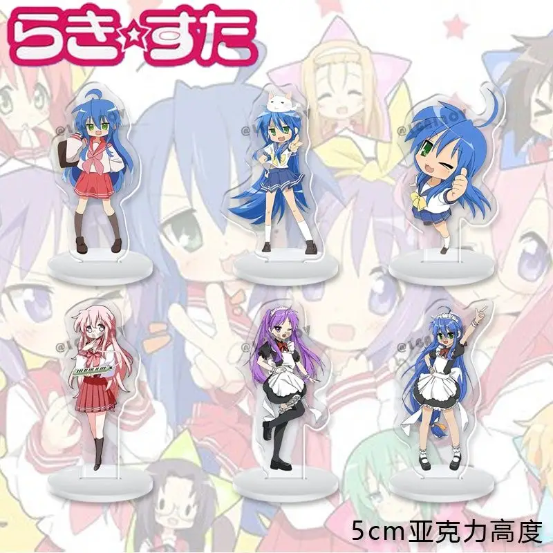 

Lucky Star Anime Action Figure Ornament Accessories Konata Izumi Kagami Hiiragi Acrylic Doll Exquisite Goods Gifts Model Toys
