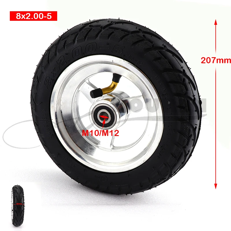 8x2.00-5tubeless wheel DIY 8*2.00-5 vacuum  with alloy hub for KUGOO S1 S3 Electric Adult Scooter Accessories