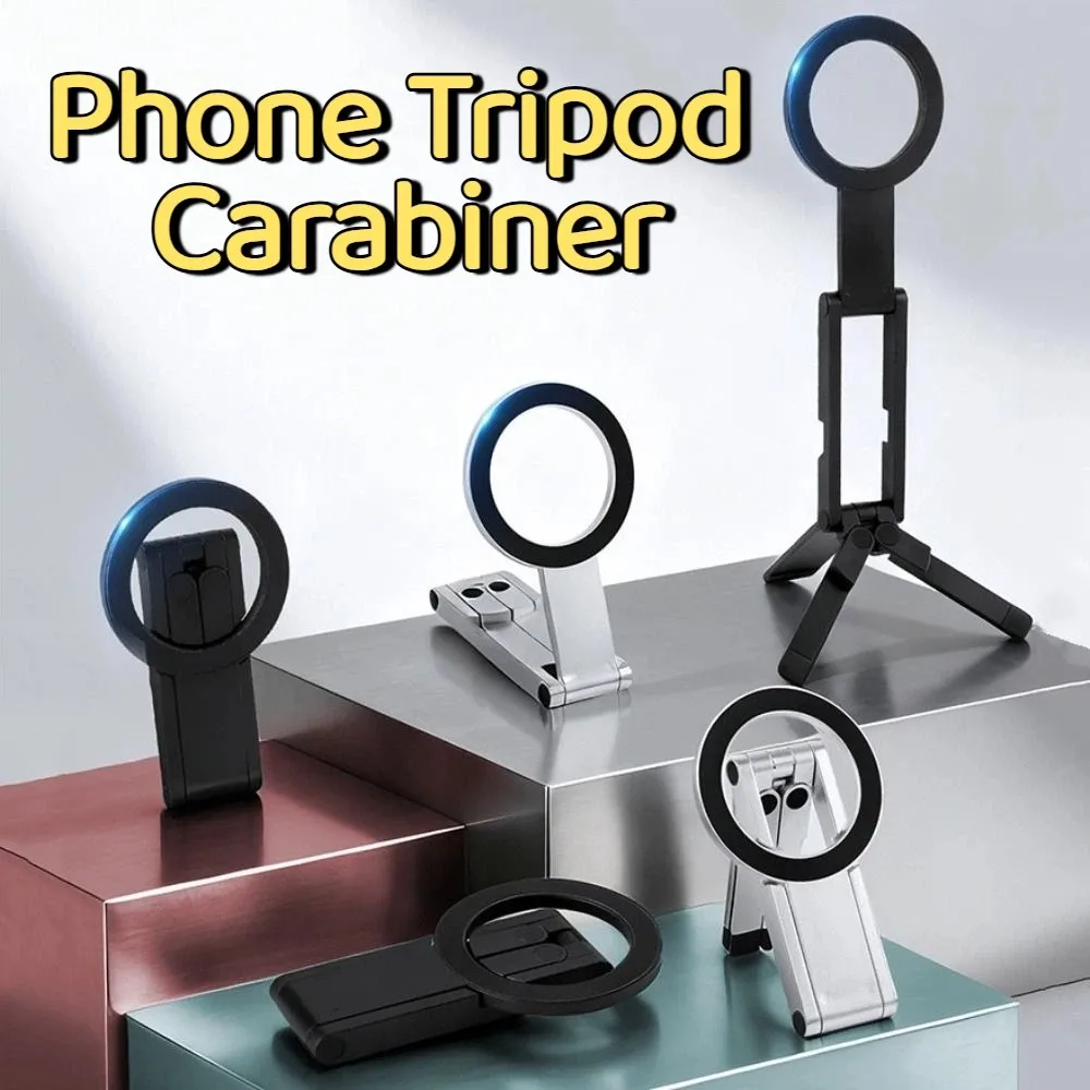 

Складной магнитный штатив для телефона, регулируемый креативный держатель для телефона, портативная легкая настольная подставка для телефона для путешествий