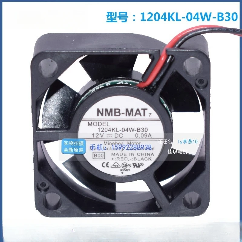 

Original 1204KL-04W-B30/B39/B40/B49 12V 3cm 3010 2-wire 3-wire cooling fan