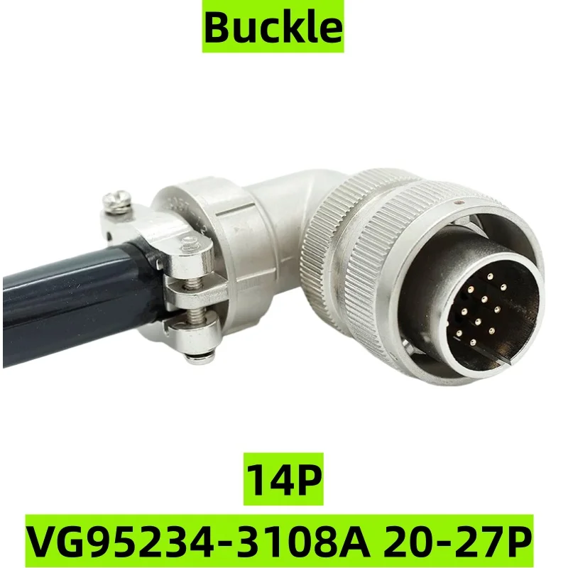 20SL Buckle military Connector 5015 VG95234 Buckle Plug 20-27 20-29 Plug 17P 14P High Current 500V Straight Plug Bent Plug