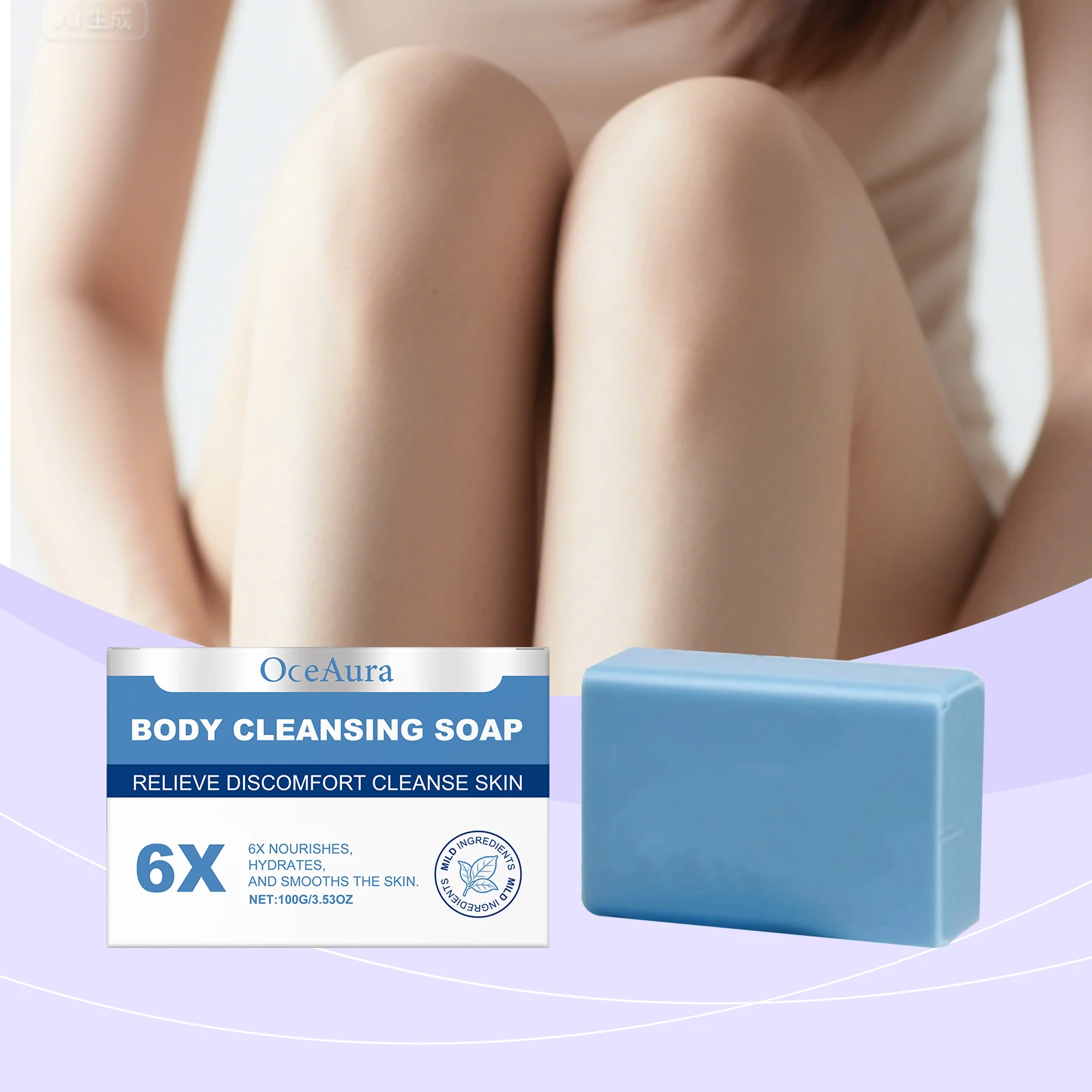 

100g Natural Soap Camellia Sinensis Leaf Oil For Skin Care Deep Cleaning Moisturizing Exfoliating Body Temperate Soap Nutrition